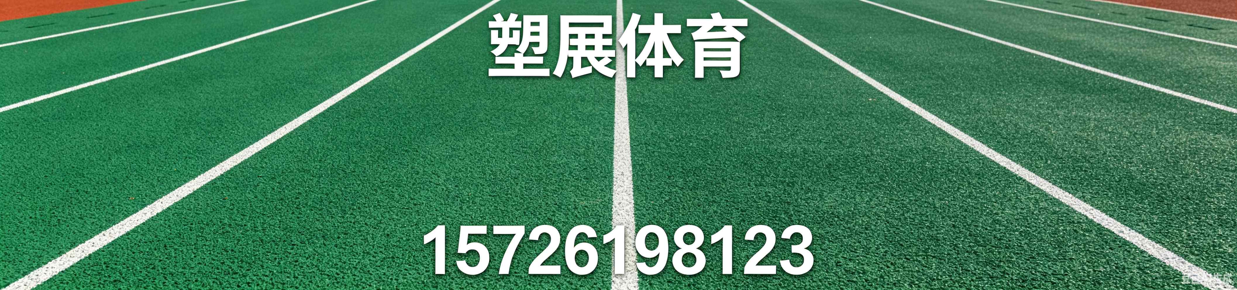 产品中心 - 价格