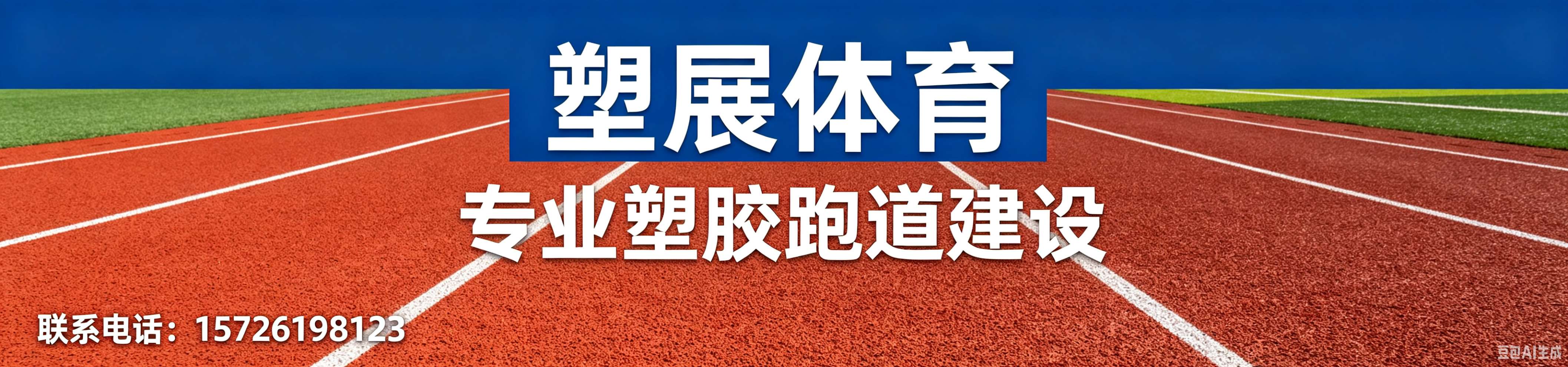 联系我们 - 厂家